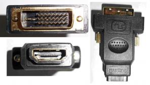 Переходник HDMI-DVI (адаптер),новый,orig,гарантия,30000 руб.