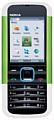 Nokia 5000 (Fm-радио, Bluetooth 2.0 Gprs/Edge, Mp3 на звонок, камера 1.3мпх)