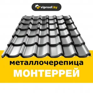 Кровельные и фасадные материалы, заборы